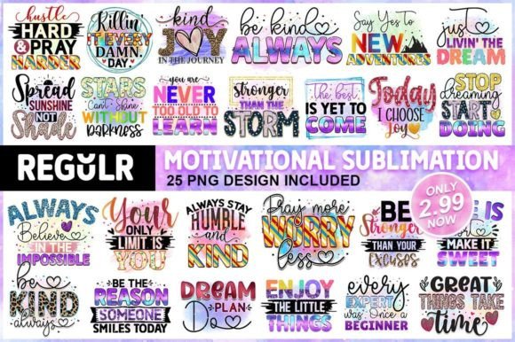 Motivational Sublimation Bundle 32362505