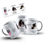 Se Houver um Amanhã Filha - 3 Artes Avulsa Caneca - Imagem 7