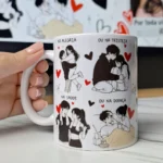 Na alegria ou na tristeza, na saúde ou na doença - Arte Avulsa Caneca