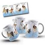 Arte Avulsa Caneca - Louvor Lembra quando estava por um fio para desistir - Imagem 2